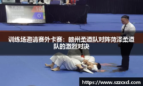 太阳集团5493